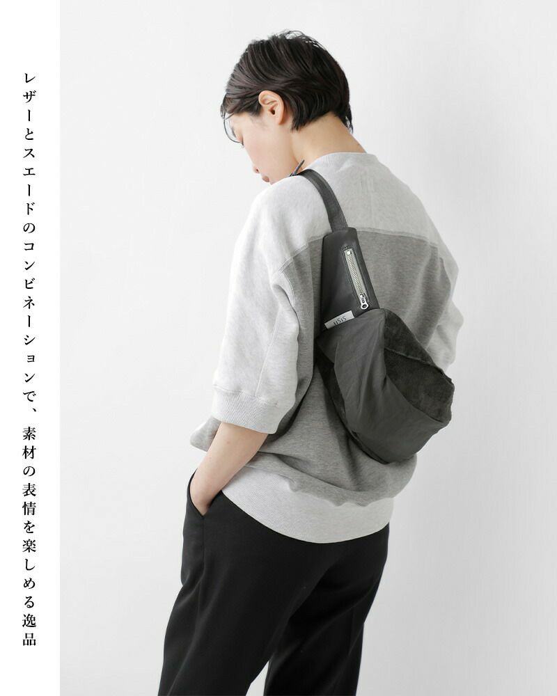 サウスツーウエストエイト FUNNY BIG PACK ウエストバッグ サウスツーウエストエイト FUNNY BIG PACK ウエストバッグ
