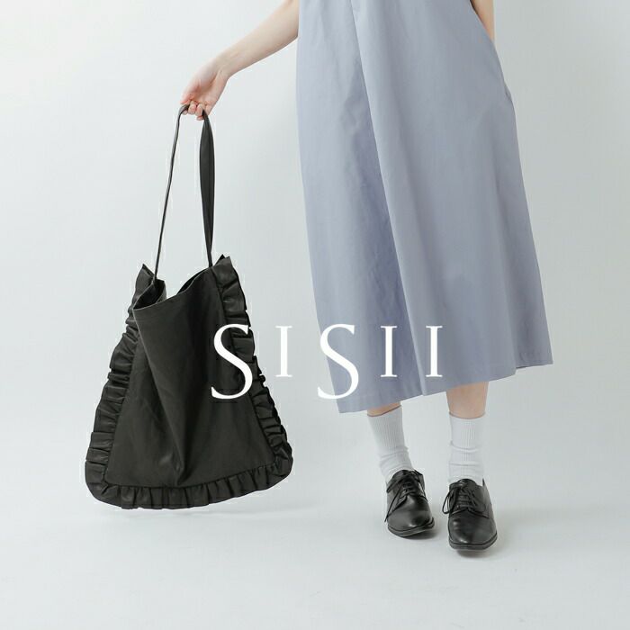 Sisii シシ レザー フリル トート バッグ “frill tote bag” 100-027-ms 