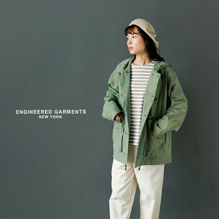 ENGINEERED GARMENTS コットンシーチングライトパーカーJK | www