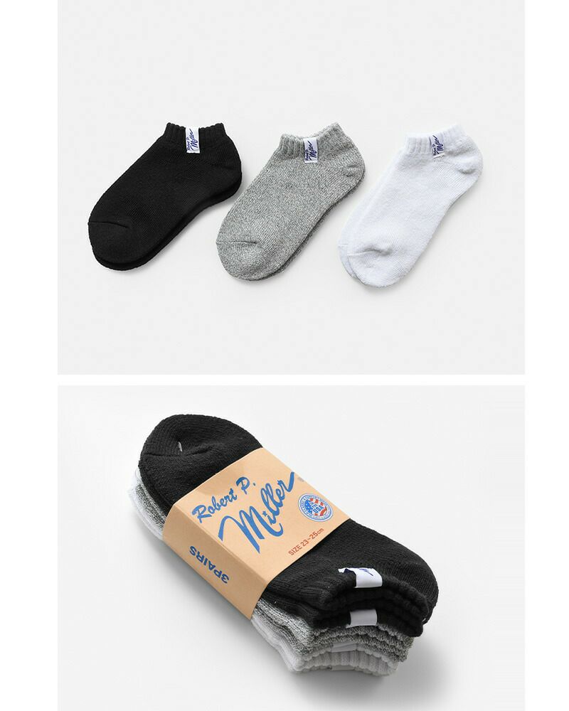 MILLER ミラー アソート スニーカー ソックス 靴下 3足組 337c