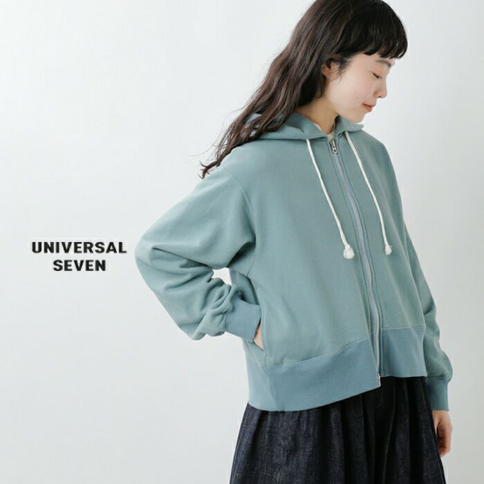 universal seven ユニヴァーサルセブン セントラル裏毛 コットン