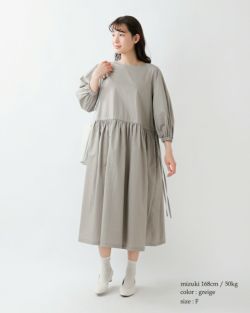 【50%OFF】utilite ユティリテ , コンパクトラスターツイル ウエスト ギャザー ワンピース ut207ss28-kk レディース