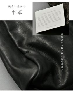 christian peau ツイードコード クリスチャンポー ウールコート