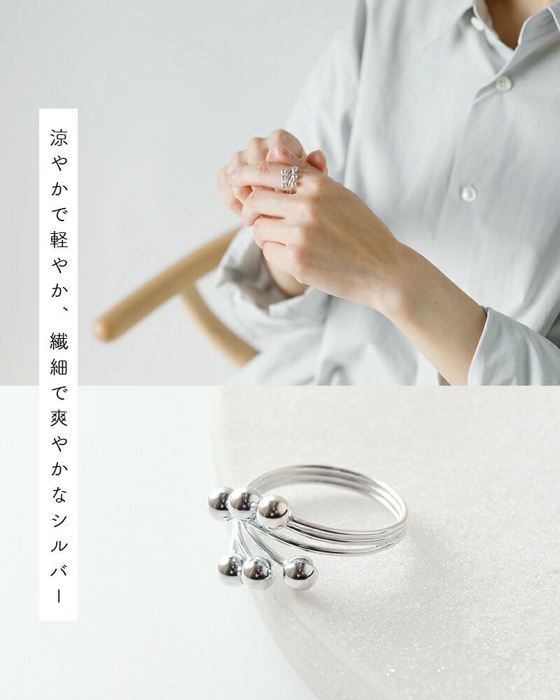 楽天市場】aura オーラ シルバー925 フリー ワイド リング “free