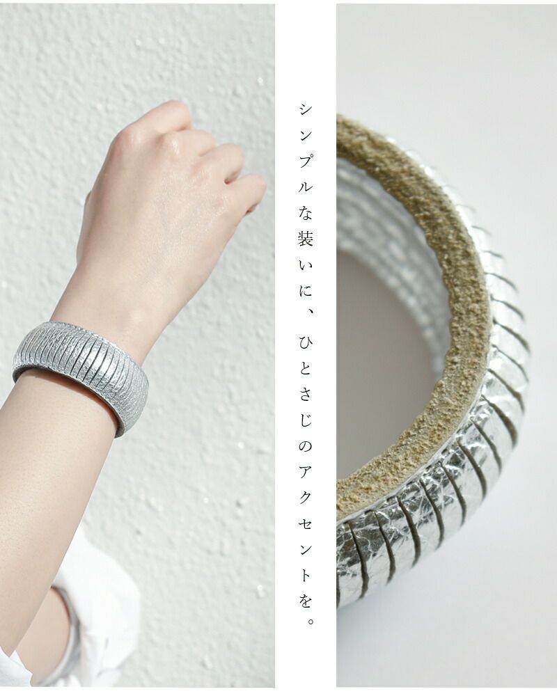 3こ1】trippen トリッペン カウレザー バングル S bangle-lam-rf