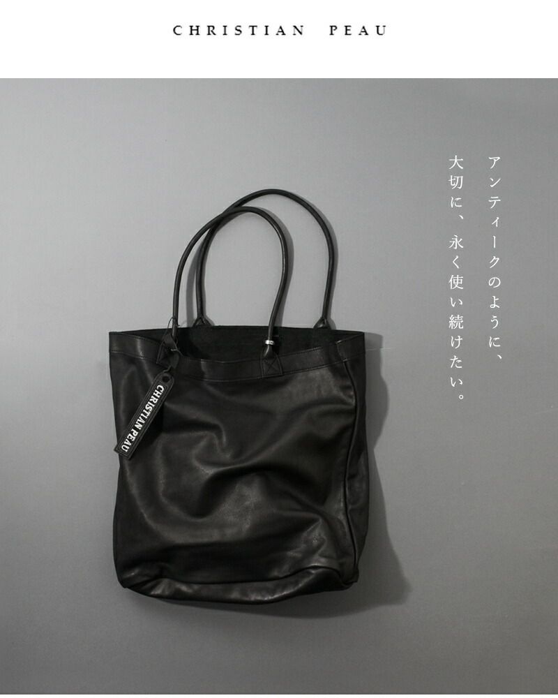 希少✨クリスチャンポー トートバッグ ソフトレザー 刺繍ロゴ リング 袋付き 黒