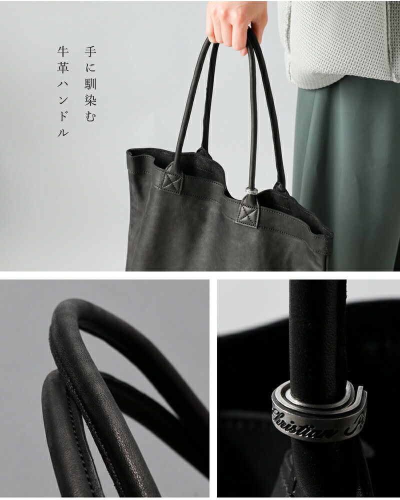 希少✨クリスチャンポー トートバッグ ソフトレザー 刺繍ロゴ リング 袋付き 黒