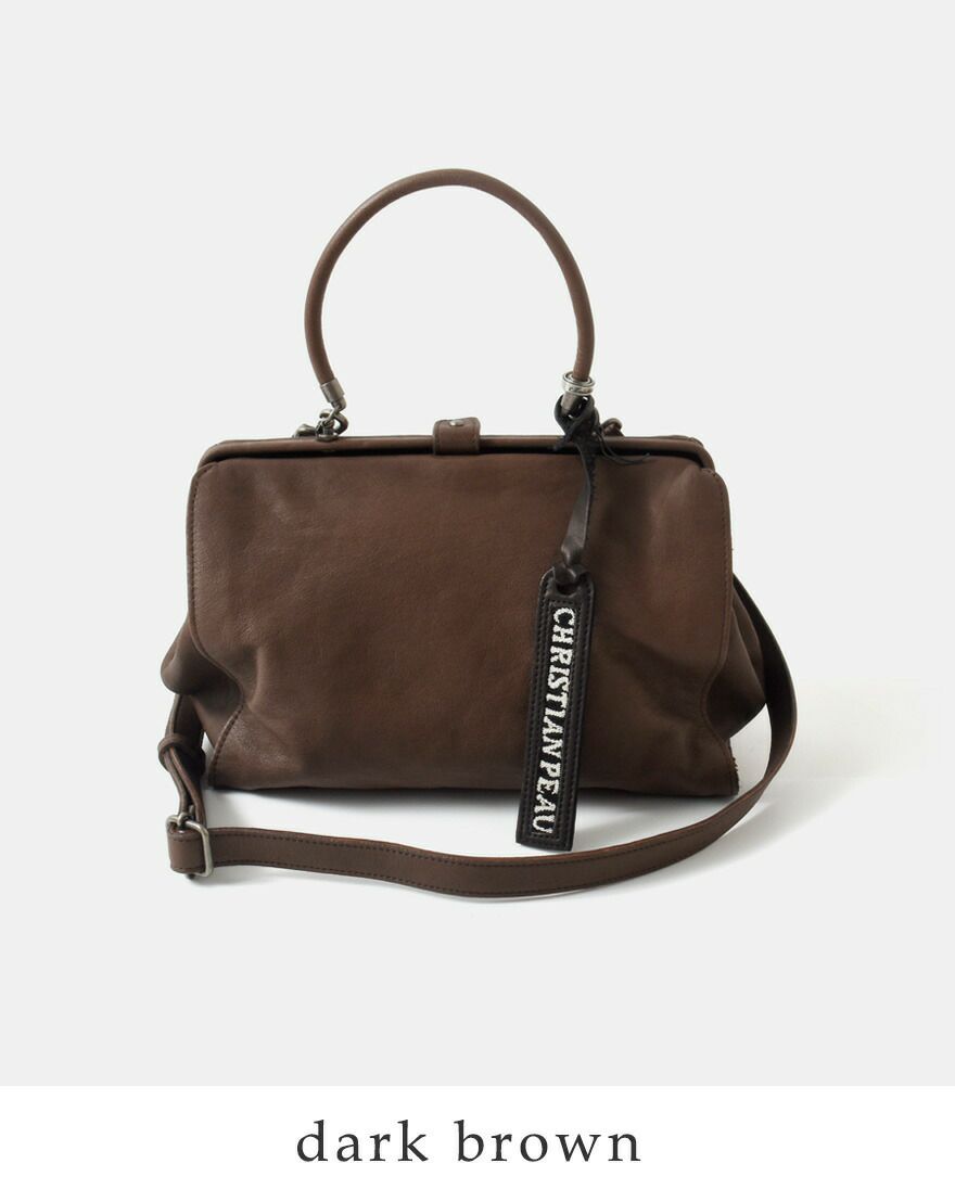 CHRISTIAN PEAU クリスチャンポー 2way レザー ショルダー ポーチ M 
