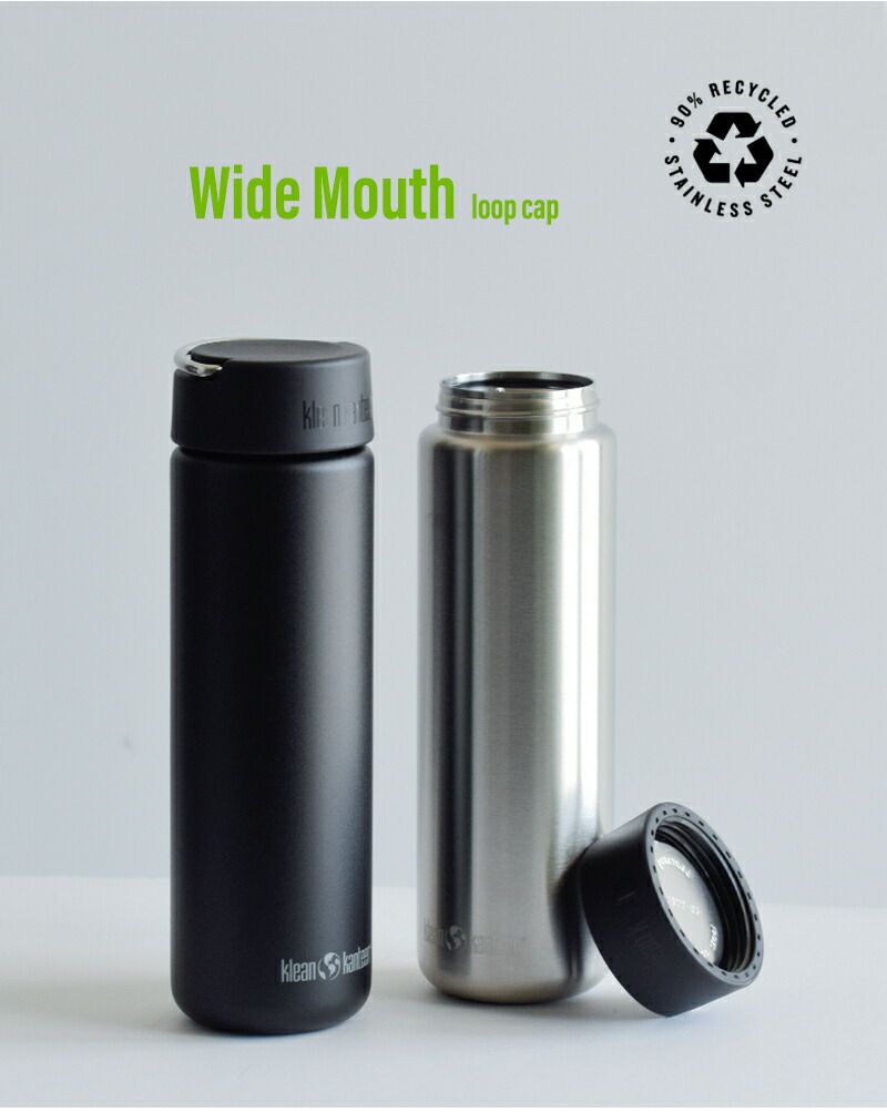 klean kanteen クリーンカンティーン ワイドシングル コールド用