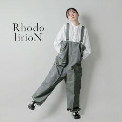 美品☆Rhodo lirion ロドリリオン☆サスペンダーパンツ | labiela.com