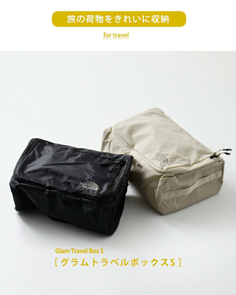 ゆうパケット選択可】THE NORTH FACE ノースフェイス グラム トラベル ボックス S “Glam Travel Box S”  nm32365-ms | Piu di aranciato(ピウディアランチェート)