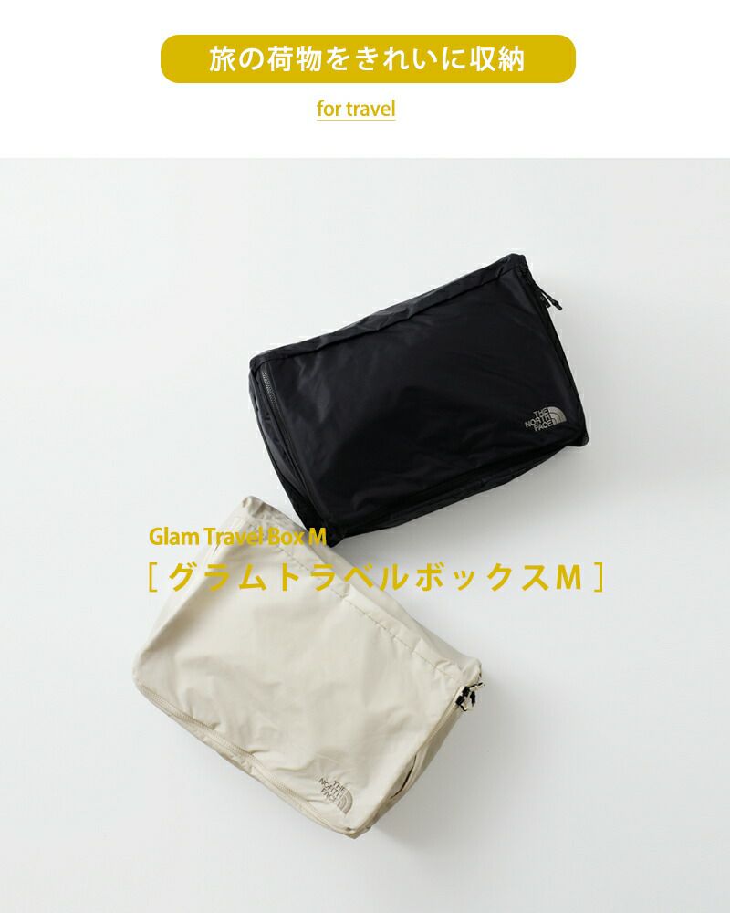 【30OFF】THE NORTH FACE ノースフェイス グラム トラベルボックス M “Glam Travel Box M”  nm32364-ms Piu di aranciato(ピウディアランチェート)