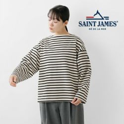 Saint James（セントジェームス） ウエッソン「ガシガシ」 NEIGE