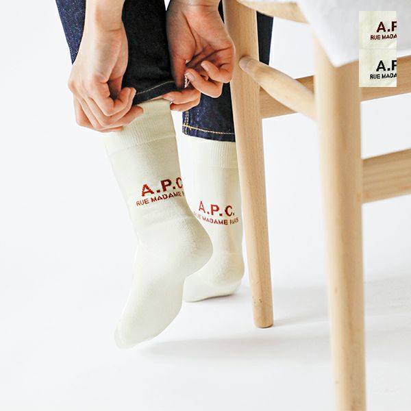 ゆうパケット選択可】A.P.C. アー ペー セー RUE MADAME ロゴ ゆうパケット選択可】A.P.C. アー ペー セー RUE MADAME ロゴ