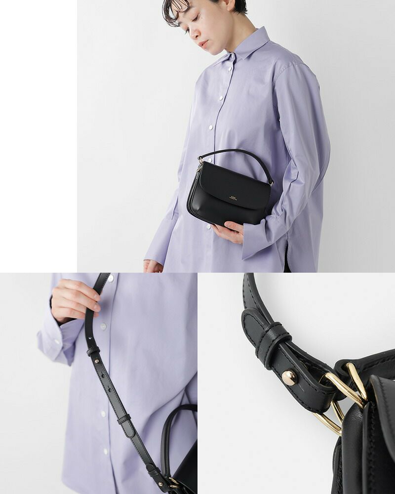 A.P.C. アー ペー セー ショルダー A ストラップ ミニバッグ “SAC SARAH SHOULDER MINI” f61629-mn  2024aw新作 レディース | Piu di aranciato(ピウディアランチェート)