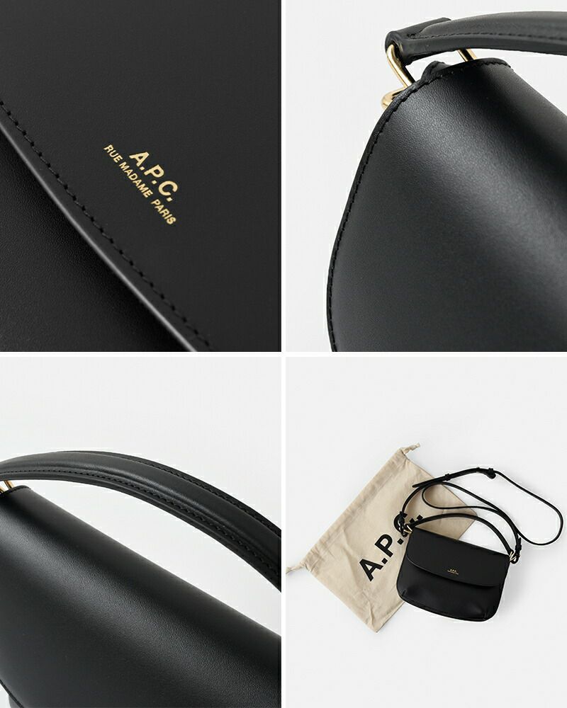 A.P.C. アー ペー セー ショルダー A ストラップ ミニバッグ “SAC SARAH SHOULDER MINI” f61629-mn  2024aw新作 レディース | Piu di aranciato(ピウディアランチェート)