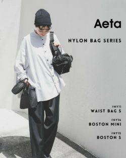 Aeta アエタ ウエストバッグ Sサイズ “WAIST BAG S” ny11-mn ...