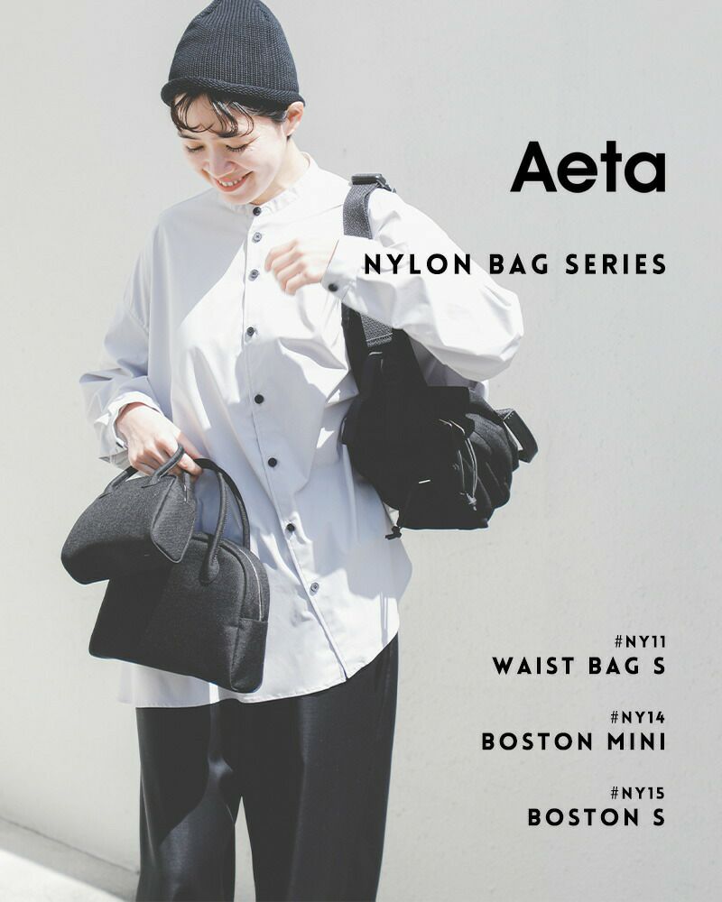 Aeta アエタ ボストン バッグ Sサイズ “BOSTON S” ny15-mn