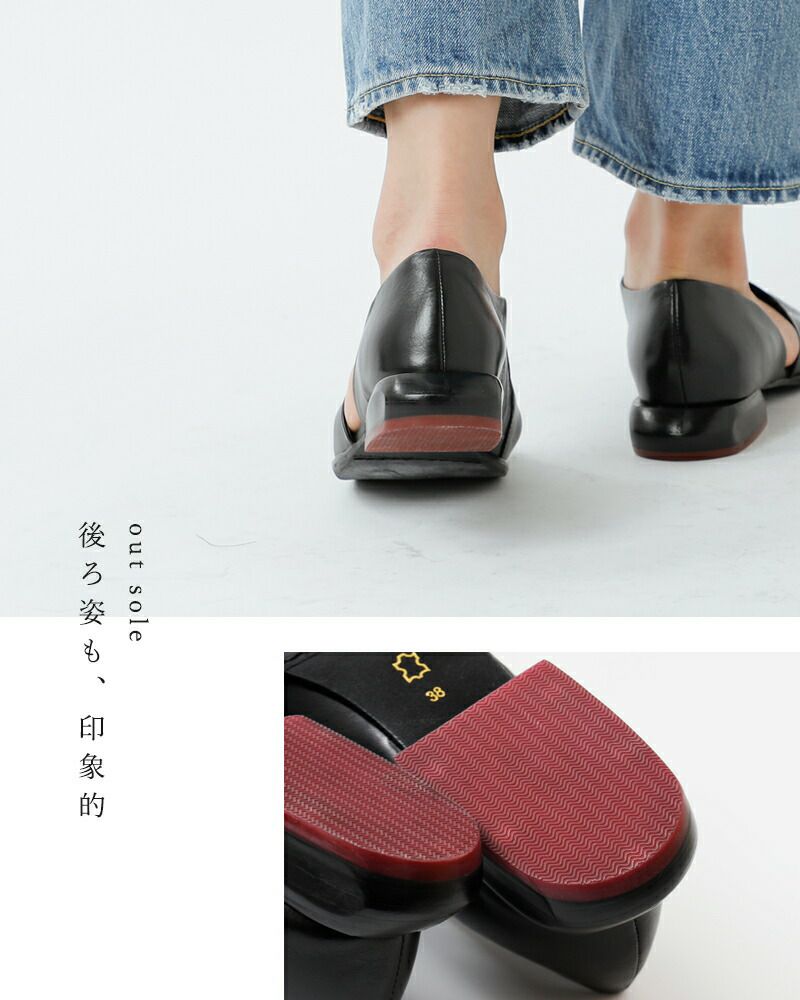 楽天市場】【30%OFFクーポン配布中！セール】 yuko imanishi+
