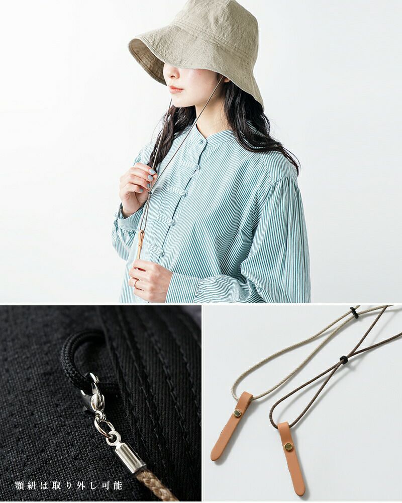 Nine Tailor ナインテイラー ベルギーリネン ハット “Canna Hat” n 