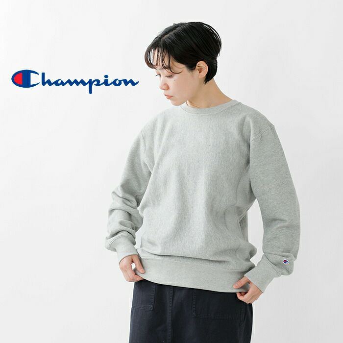 Champion チャンピオン 10oz コットン フレンチテリー 裏毛 リバースウィーブ クルーネック スウェットシャツ c3-x008-tr  レディース | Piu di aranciato(ピウディアランチェート)