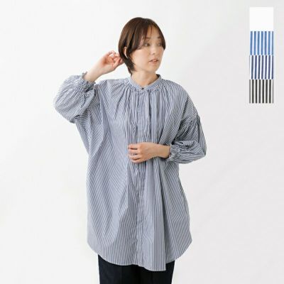universal tissu ユニヴァーサルティシュ コットン ナチュラル