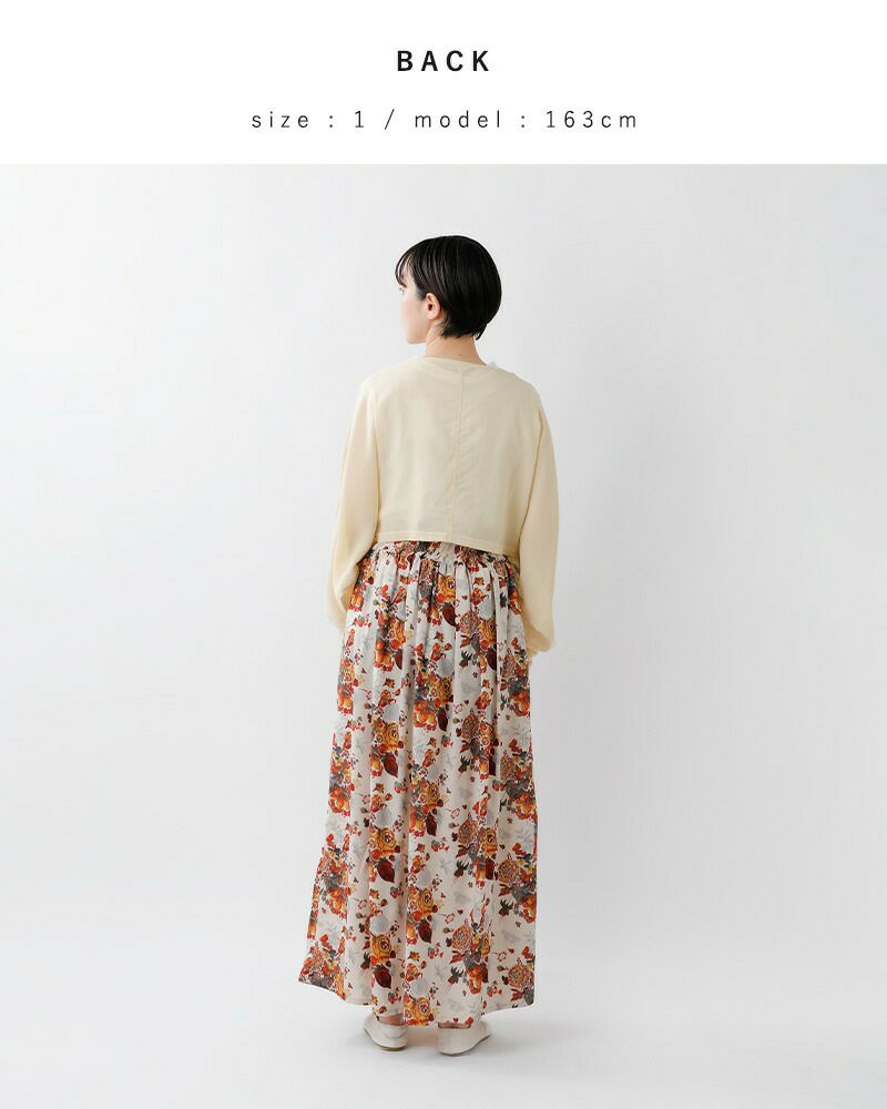 ファッション通販 安い ironari イロナリ リバティ ロンロン スカート “Ronron skirt” i パンツ
