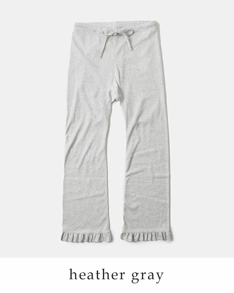 RHODOLIRION ロドリリオン コットン リブ フリル パンツ “Ribbed Frill