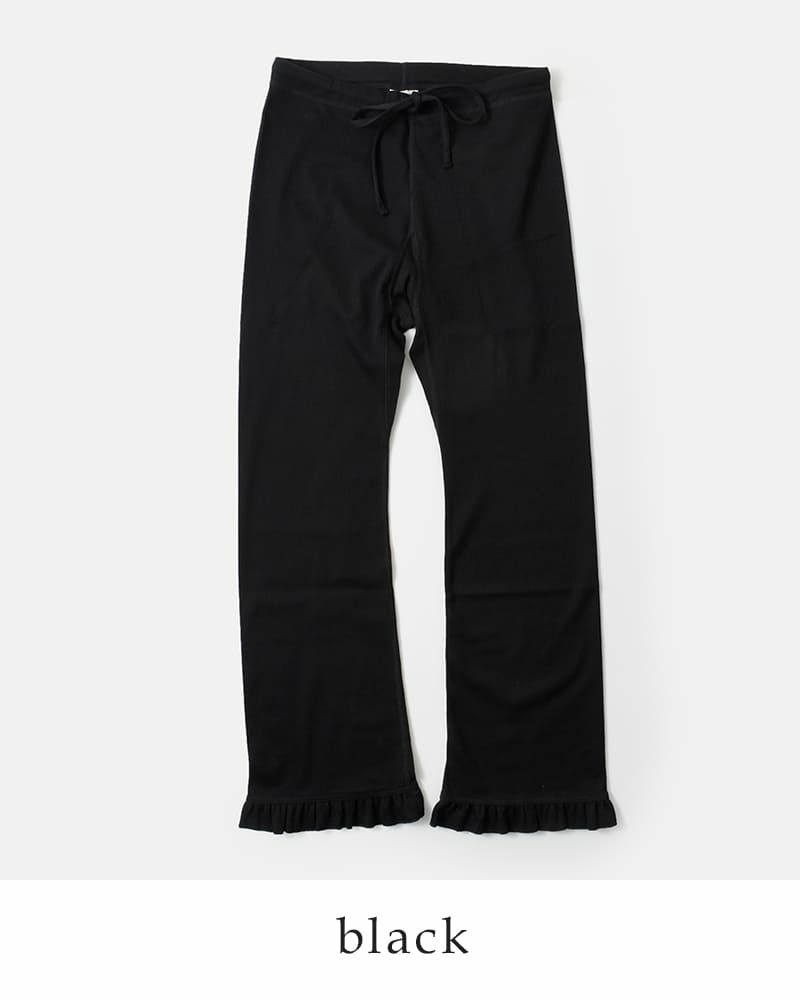 RHODOLIRION ロドリリオン コットン リブ フリル パンツ “Ribbed Frill
