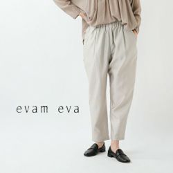 evameva コットンシルクナローパンツ　ブラック　サイズ１ 000000036079-03-xs.jpg?t=