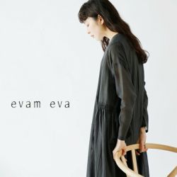 evam eva 24ss コットン×シルク シャーリングワンピース グレー