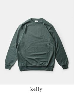 【Les Tien】コットンフリースセーターシャツ 000000036157-01-l.jpg?t=