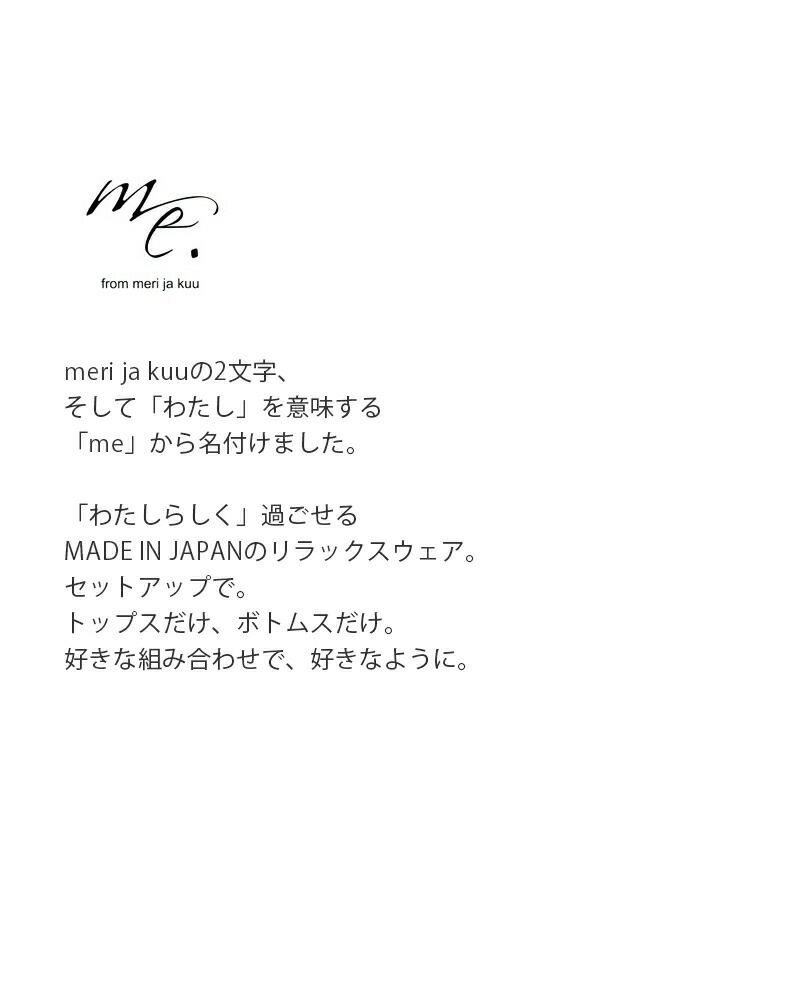 Amazon | フードプロセッサー YE-MM41/MB-MM22用 スライサー