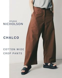 【 】【40%OFF】STUDIO NICHOLSON スタジオ ニコルソン