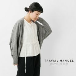 クーポン対象】TRAVAIL MANUEL トラバイユマニュアル リネン