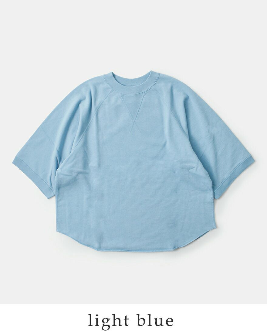 Shinzone シンゾーン ハーフスリーブ ダブルガゼット プルオーバー