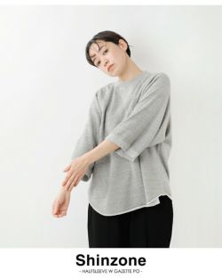 お値下げしました！✴︎未使用 Zen-on ゼンオン シロホン ZX-32P Zen-on Xylophone ゼンオン シロホン ZX-32P 突き刺す 木琴