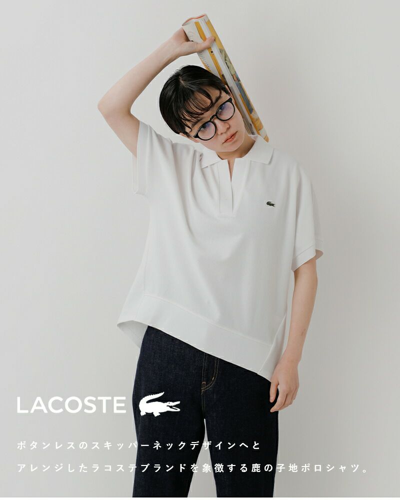LACOSTE ラコステ ／ 半袖ポロシャツ 濃ピンク サイズ４２ - ポロシャツ