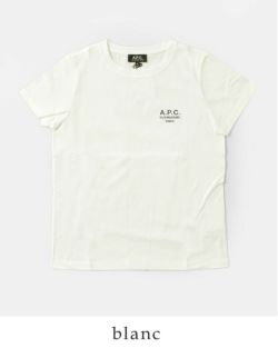 Tシャツ・カットソー A.P.C. FW25 '70's' T-shirt (COHBMH26535 AAD) 70's H T-shirt | 100% cotton | A.P.C. Ready-to-Wear