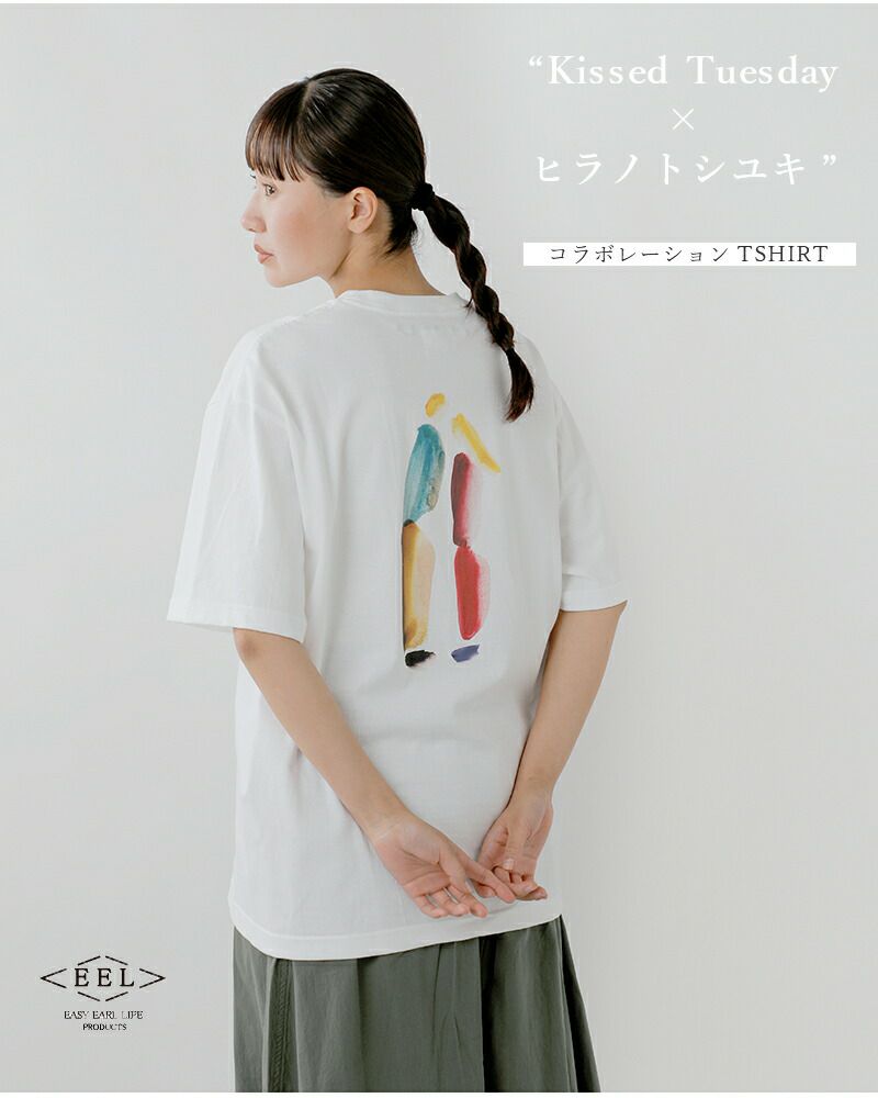 02043● EEL Higurashi Shirts  長袖 ヒグラシ シャツメンズ
