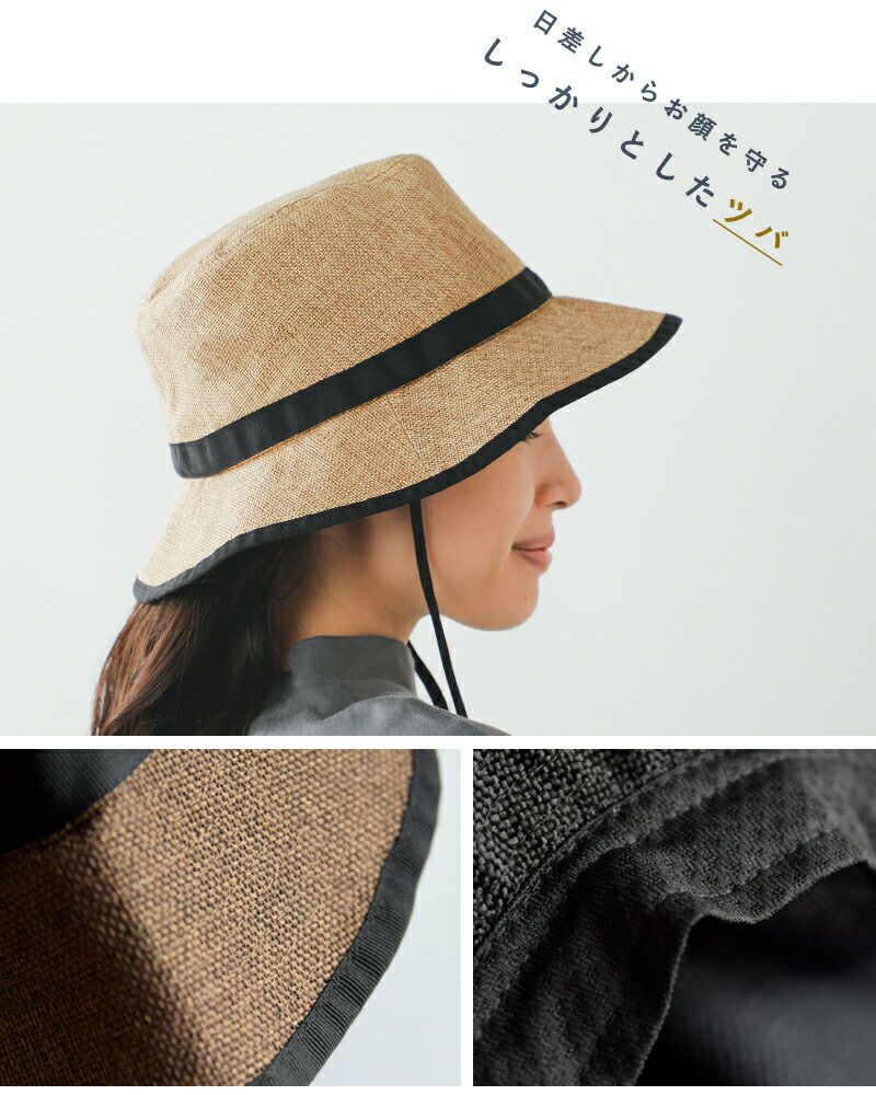 THE NORTH FACE ノースフェイス ストロー ハイクハット “HIKE Hat 