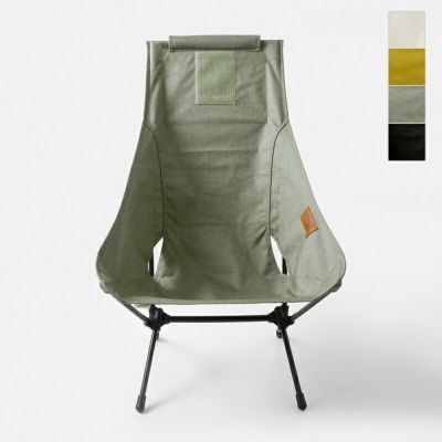 Helinox(ヘリノックス)コンパクトコンフォートチェア“Chair One Home