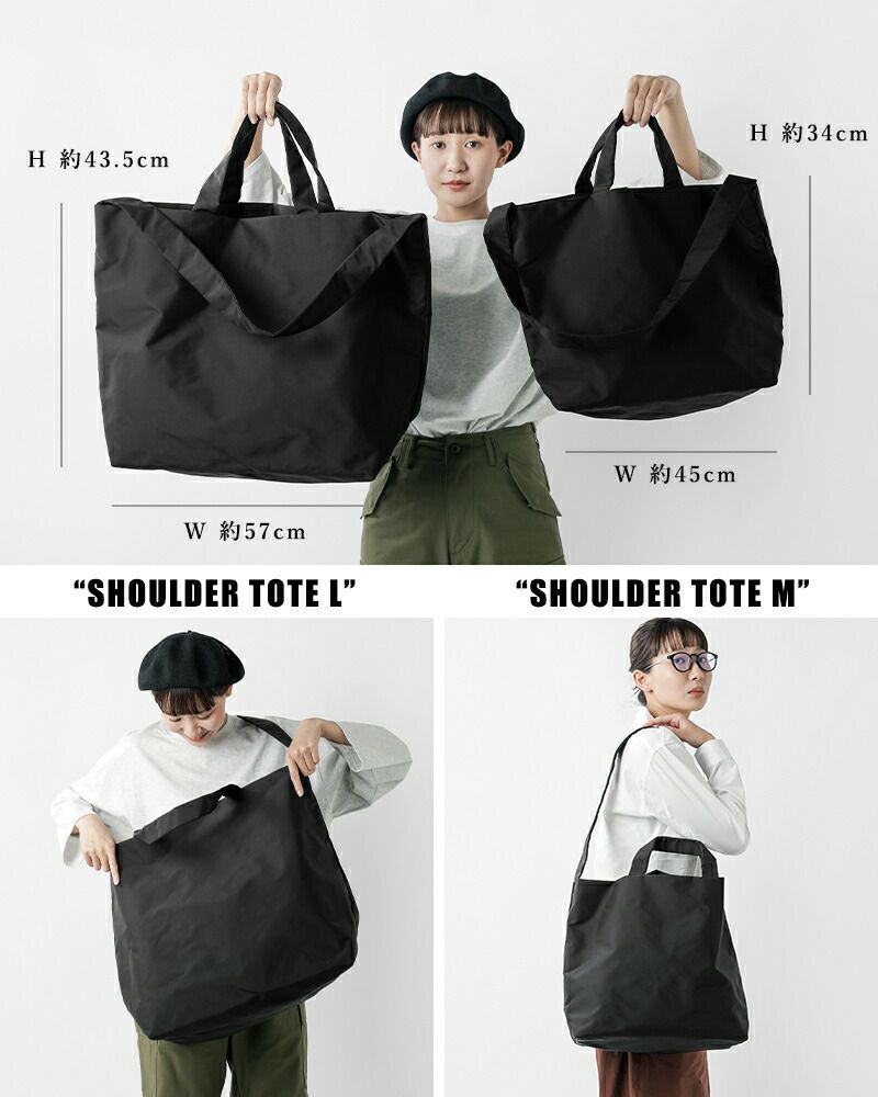 Aeta アエタ ショルダー トートバッグ Mサイズ “SHOULDER TOTE M” ny16 