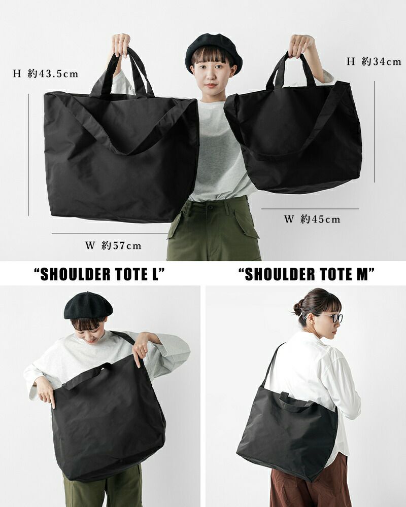 Aeta アエタ ショルダー トートバッグ Lサイズ “SHOULDER TOTE L” ny17