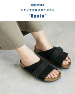 BIRKENSTOCK｜キョウト ヌバック レザー スエード ベルト ナロー