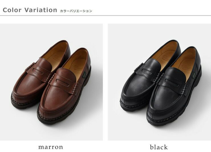 Parabootパラブーツ タッセルローファー 8 26.5〜27cmSHIPS（【40%OFF 