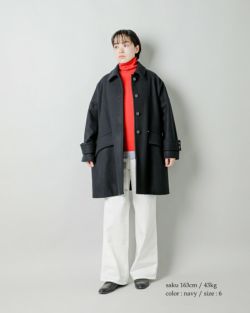 MACKINTOSH マッキントッシュ ウールメルトン ハンビー ステンカラー