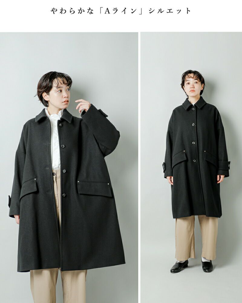 40%OFF】MACKINTOSH マッキントッシュ ライトウェイト メルトン ウール