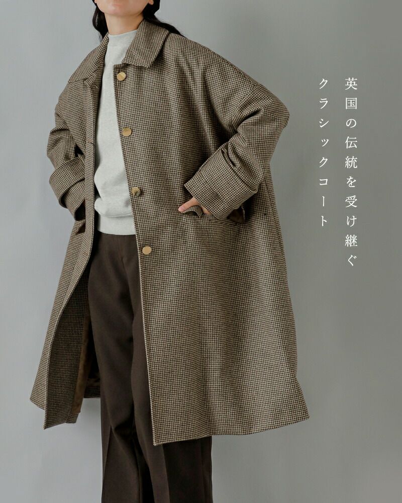 クーポン対象】MACKINTOSH マッキントッシュ ウール ハンビー メタル 