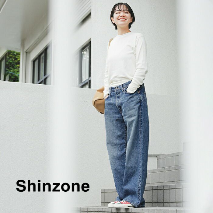 【2023aw新作】Shinzone シンゾーン バギー デニム パンツ